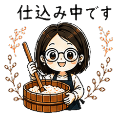Kojiol
