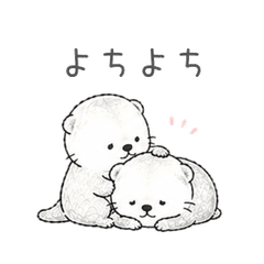 Otter's Daily Life Stickers1