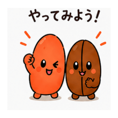Mentai & Coffee Bean Cute Stickers