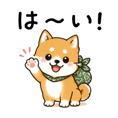 Kawaii Japanese Dog Stickers