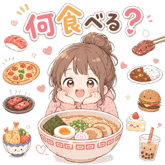 What Should We Eat? Nonchan 2