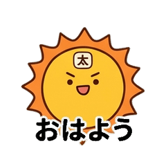 Planet Pals' Daily Stamps