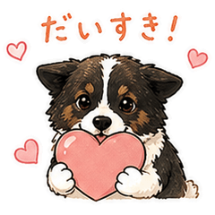 Fluffy Pup's Daily Life: 24 Stickers