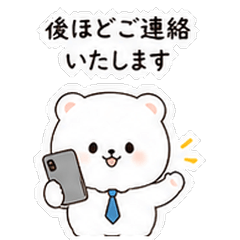 Mochikuma Business Keigo Stickers