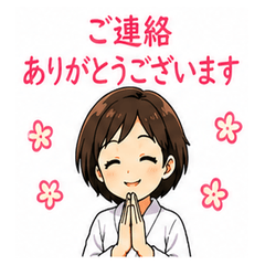 Gentle Teacher's Words to Parents Vol.2