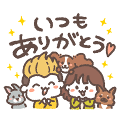 HidemaroLINEsticker