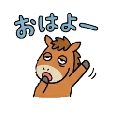 Yuru-Uma: Funny Horse Sticker
