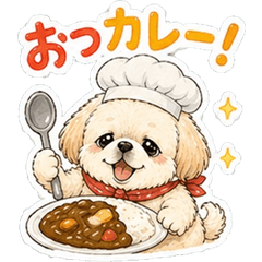 Punny Pekingese - Daily Wordplay Stamps