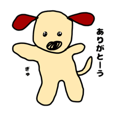 various dogs with inconsistent artwork