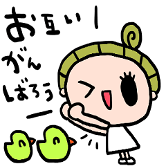 nenerin simple word sticker no126
