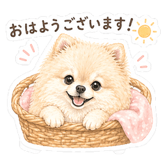 Fluffy Pom Puppy Stickers You'll Love