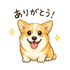 Cute Corgi: Daily Greetings