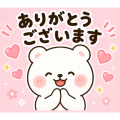 Easy & Cute Polite Dail...