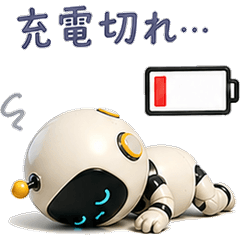 Casual Cute Robot Daily Stickers 3