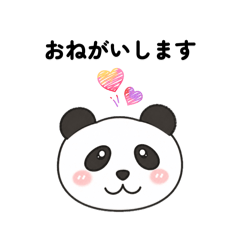 Minimalist cute animals