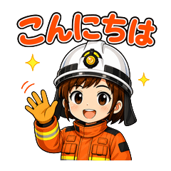 Firefighter Girl Sticker 1