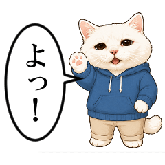 Mofutan Cute Costume Stickers