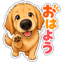 Golden Retriever Daily Paws