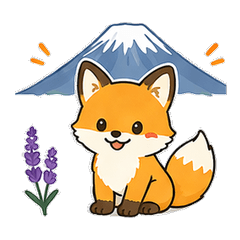 Mount Yotei and the Hokkaido Fox