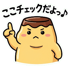 Chubby Pudding's Daily Life Stickers