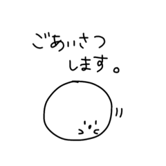 Yuzutaro_20260429203426