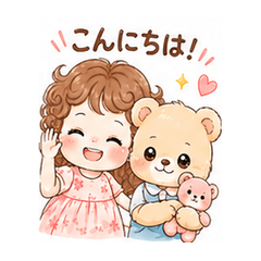 Kogu  Konu