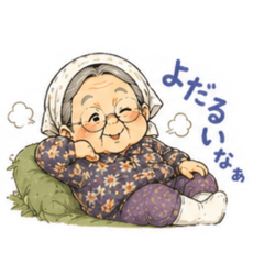BBA_20260429204134