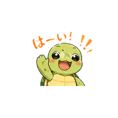 Kame's Daily Stickers
