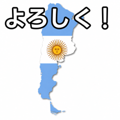 Argentina map with the flag design