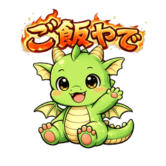 Chibi Dragon Reactions