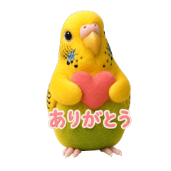 cute parakeet sticker's