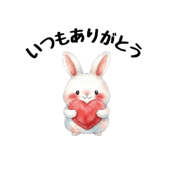 Bunny's Everyday Chat Stickers!!