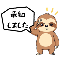 namakemono0622