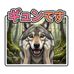 Realistic Wolf Trend Stickers
