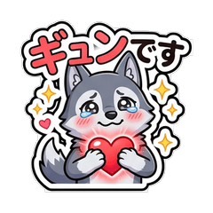 Trend-Boosting Chibi Wolf Sticker Set
