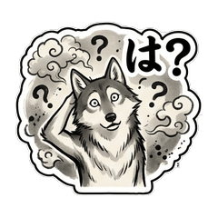 Playful Wolf Japanese Style Stamps