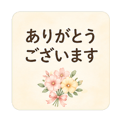 Soft Daily Stickers 40