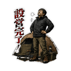 arofif_oyaji_20260429211512