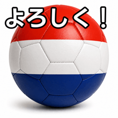 Soccer ball with Dutch flag pattern