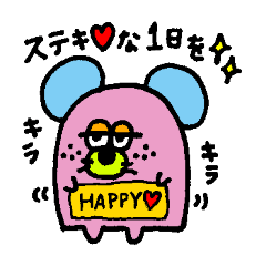 nyappy_20260429211528