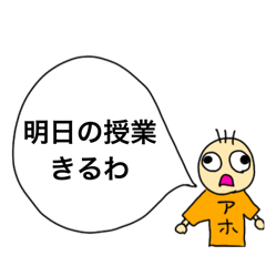 Takashiro_20011219