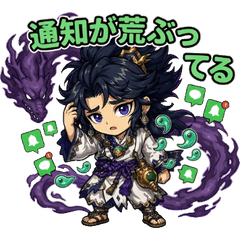 Susanoo: The Mighty & Hilarious God