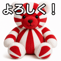 Teddy bear with Japanese flag design