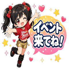 Dream Girl: Daily Mood4