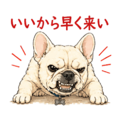 French Bulldog Sassy Stickers NanoLife