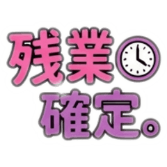 Guesthouse Isefutami_happy with you go