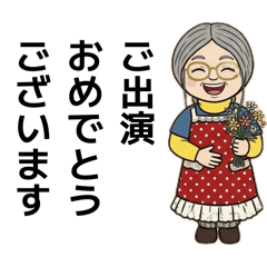 SHOKO_20260429215148