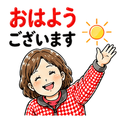 Cute Girl Daily Stickers2026