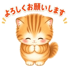 Yume-chan Business Stickers vol.2