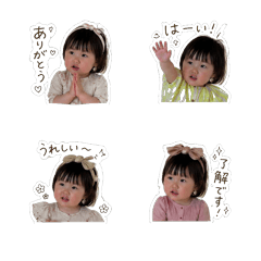 Shion2026Lin